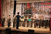 15 февраля в 11.00 в концертном зале состоялась концертно-тематическая программа "У Отчизны героев не счесть!"
